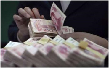 非法集资是投资吗