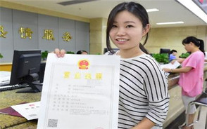 个体户国税网上申报流程