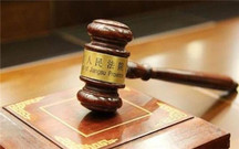 怎么界定重婚罪