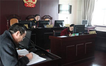 重婚罪怎么认定
