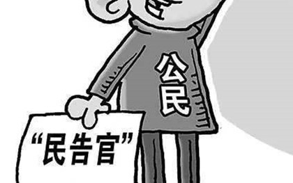 行政复议申请程序是怎么样的