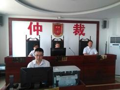 商事仲裁期限多久