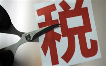 工资扣个税怎么进行