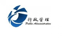 政府行政管理部门主要有哪些