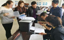 政府采购中介是什么意思
