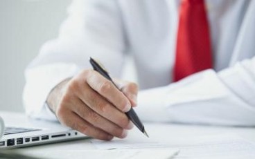 转正申请报告怎么写