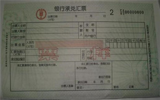 申请条件