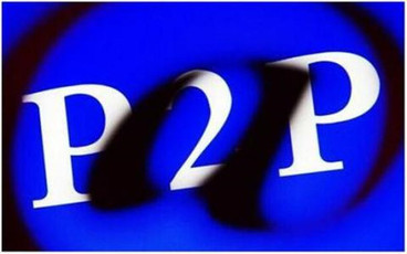 怎么签p2p理财合同