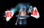 债转股协议与股权投资协议的区别