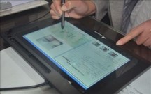 电子签名认证机构有哪些