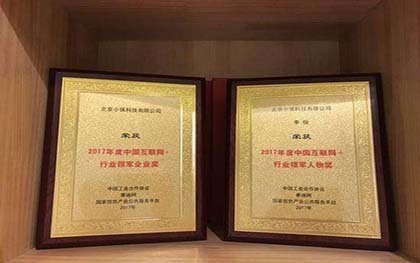 如何申请高新企业认证