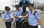 涉嫌电信诈骗罪能判多少年
