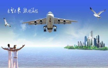 广告违反广告法的行政责任