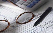2022固定资产清理备案