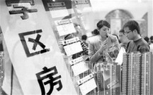 学区房买几年才能上学