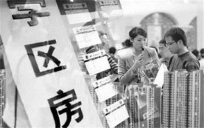 学区房买几年才能上学