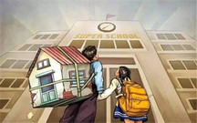 学区房入学条件有哪些