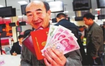 失业金可以领取几次