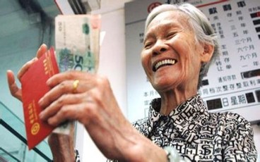 基本养老金计算方法