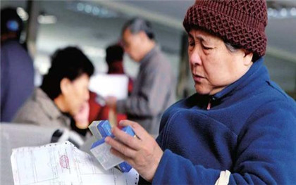医保报销新政策2022