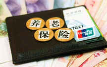 养老金怎么计算