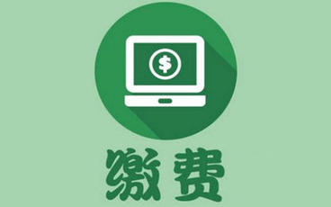 2022杭州公积金缴纳比例多少