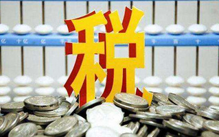 转副职