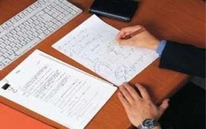 离职报告的格式是什么