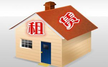 房屋租赁合同纠纷案民事判决书