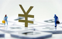 员工上班交五险一金好处有哪些