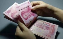 正规借条的标准格式