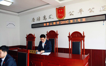 北京劳动仲裁程序