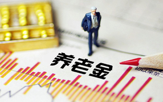 南京