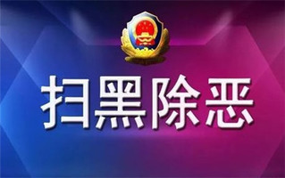 要多久