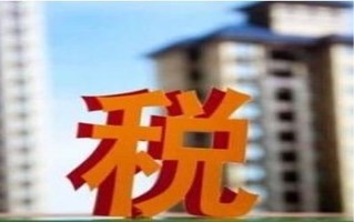 汽车购置