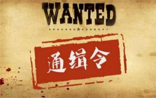 诈骗罪