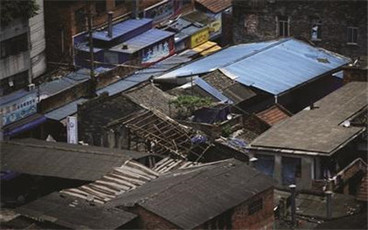 北京棚户区改造补偿标准法