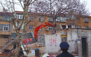 有补偿吗