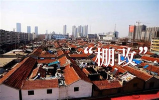 目的