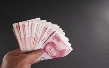 个人信用贷款无抵押信用贷款流程怎么走