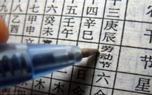 国家法定节假日一般公司有工资吗