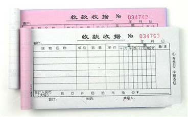 借钱不还没有借条可以起诉吗