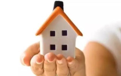 北京住房公积金提取要注意什么