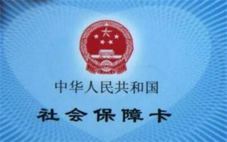 时间限制