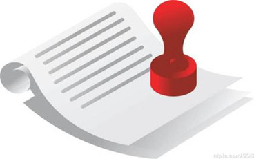 刻公章不到公安局备案行吗