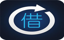 借据是证明借贷双方直接证据吗