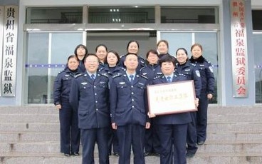 不能暂予监外执行的情况有哪些