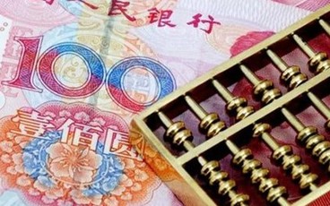 收入证明格式范本