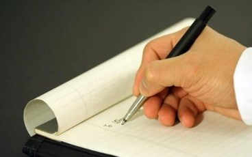 公司加班通知怎么写