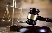 拐卖妇女、儿童罪的犯罪构成要件是什么